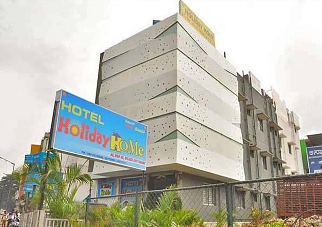Hotel Holiday Home Bangalore Dış mekan fotoğraf